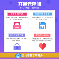 大华乐橙摄像头监控视频指纹锁家用电子锁防盗门锁智能门锁新款K5