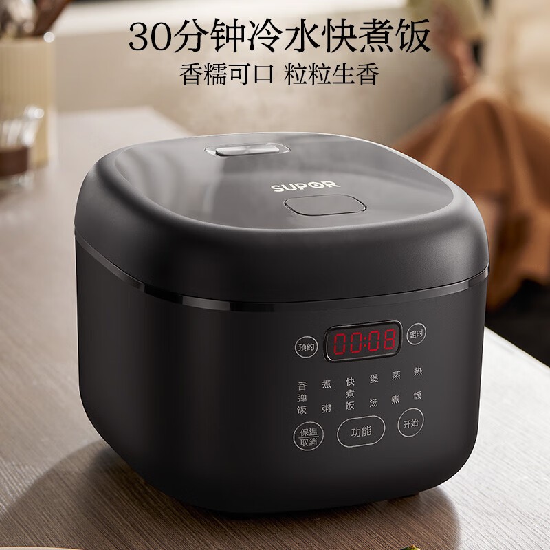 苏泊尔3L电饭煲黑色2-4人触摸控制不粘涂层内胆2mm厚底盘加热600W可预约热饭功能高清大图