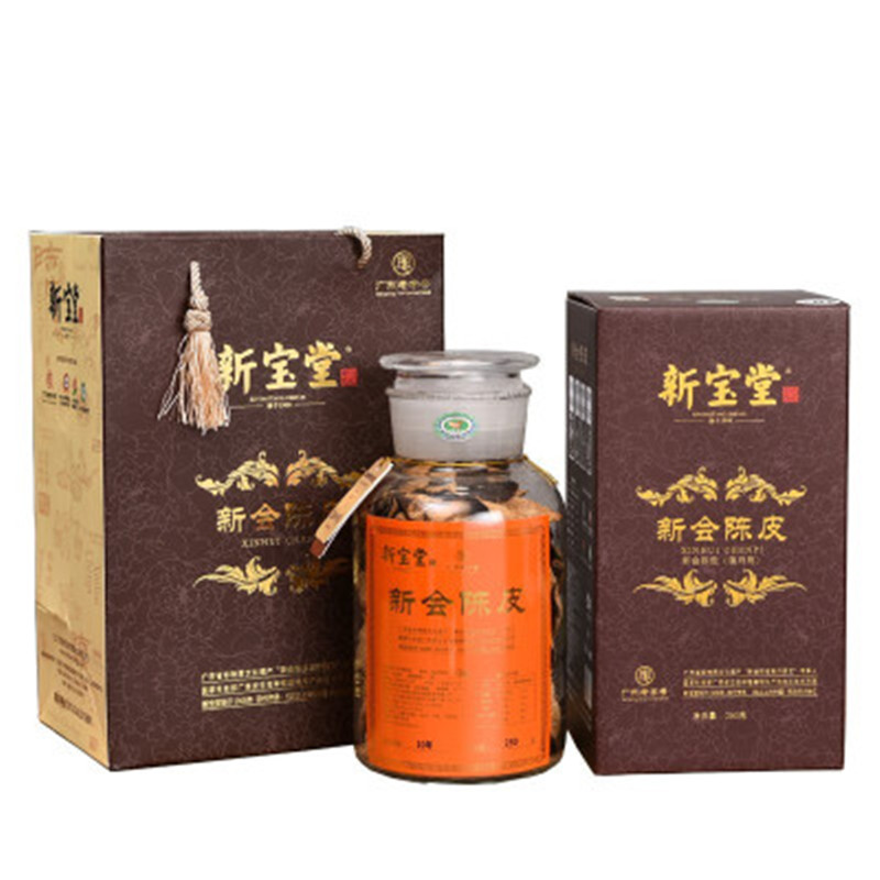 新宝堂 二十年 二十年新会陈皮蕴月礼盒 250克/瓶 礼盒装(单位:盒)