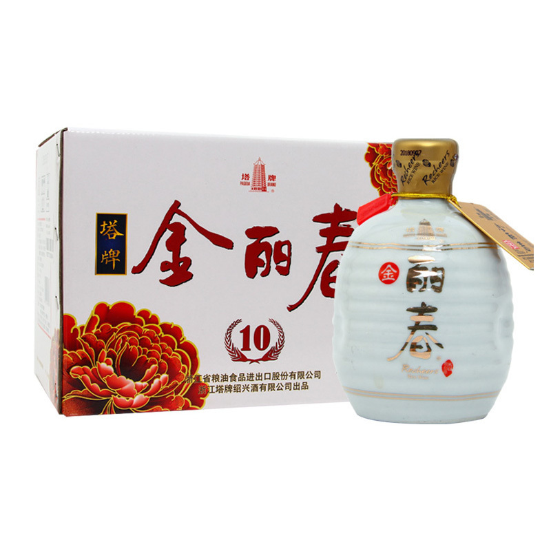 塔牌绍兴黄酒10年金丽春350ml*6瓶整箱装半干黄酒十年基酒花雕酒