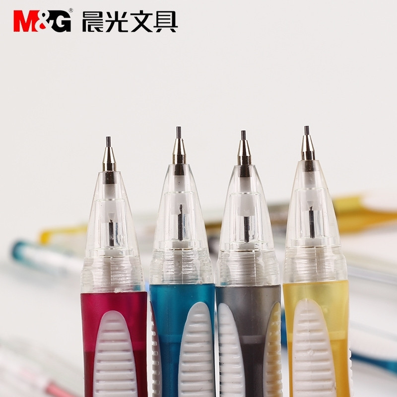 晨光自动铅笔MP8221黑0.7 书写修正用品 笔具 多功能笔10支/组