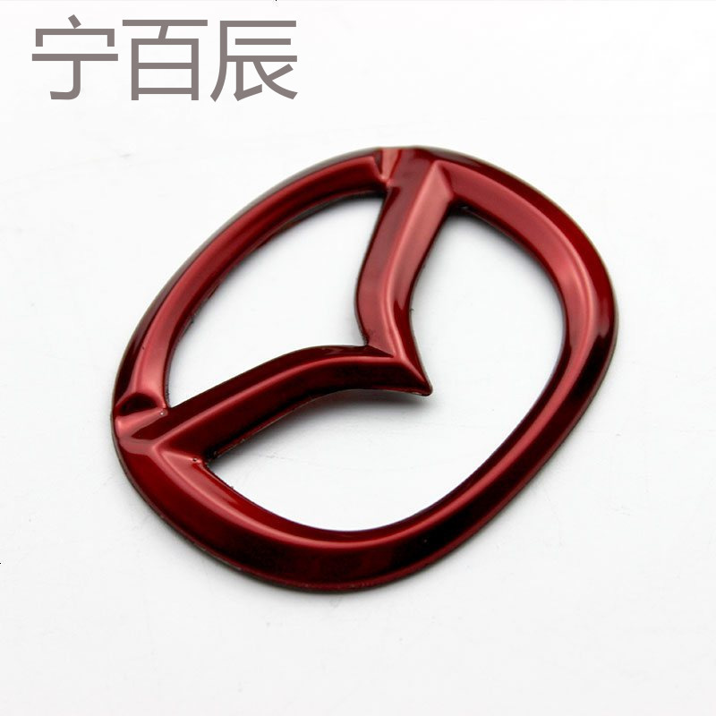 昂克赛拉改装方向盘贴cx-4cx-5阿特兹内饰方向盘车标马自达3装饰