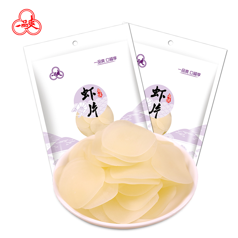 一品爽 虾片200g*2 油炸原料 虾片自己炸 网红膨化食品高清大图