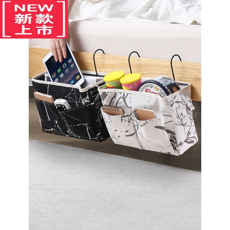 可莉允床头收纳挂袋大学生宿舍床上床边布艺挂篮椅背挂墙手机杂物置物袋图片
