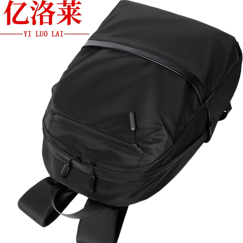 亿洛莱 双肩包 黑色 个高清大图