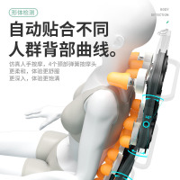 德国