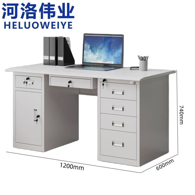 河洛伟业办公桌钢制台高清大图