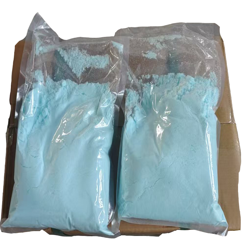 原子跃 脱脂净洗剂 YZY-19 1kg/袋×20袋/箱高清大图