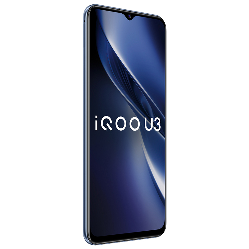 vivo iQOO U3 5G新品 太初黑 8+128G 性能小金刚 天玑800U 90Hz竞速屏 5000mAh大电池+18W双引擎闪充强续航 五重液冷散热 双模5G全网通