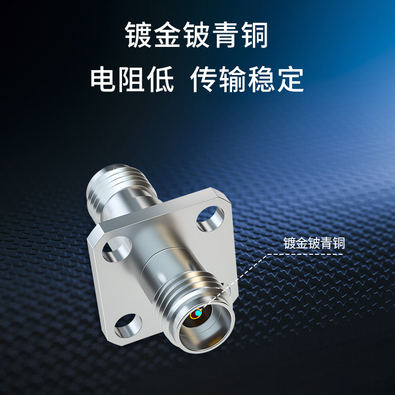 博扬 毫米波转接器 DC-40G K型2.92MM母转母法兰式射频RF同轴 兼容3.5/SMA BY-2.92-KKFG