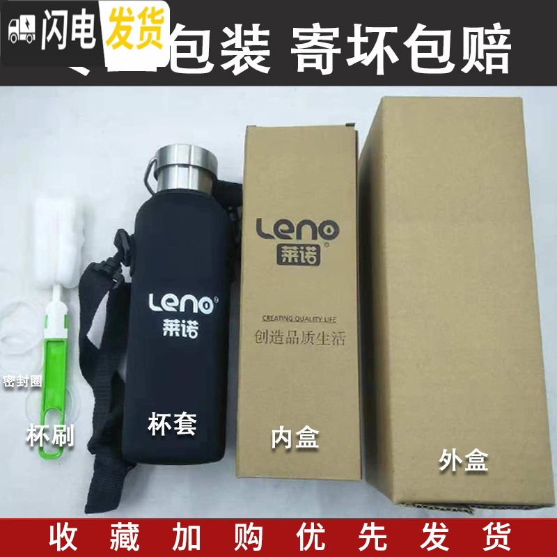 三维工匠户外运动水壶750304不锈钢双层水杯真空保温杯大容量便携1000 304单层不保温杯1000送全套