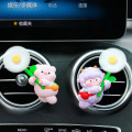 DXP 卡通风车空调出风口香薰汽车摆件 小动物/2个装