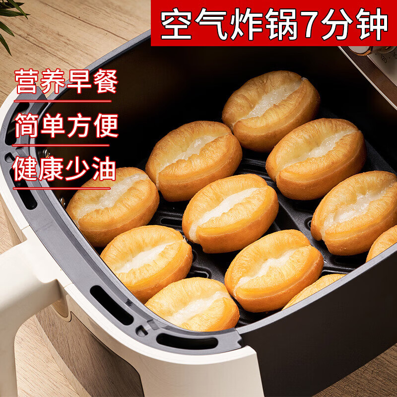 千味央厨油条无需解冻油炸即食省时省心迷你糍粑400g*5袋高清大图
