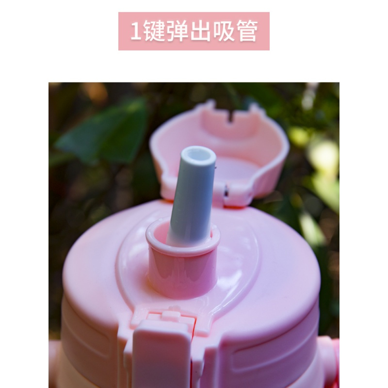 家柏饰(CORATED)大容量吸管杯3000水杯大茶杯子2000ml超大1000大号水壶 芋紫-1450ML高清大图