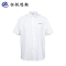 怀铁鸣朝 白色短袖衬衫HT-G054 夏季商务定制职业装 办公室人员服装 企业批量定制职业装 厂家直销 AI智能量体