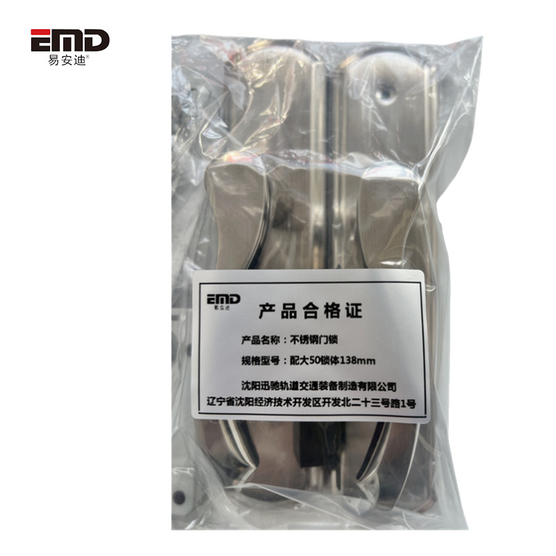 易安迪 不锈钢门锁 配大50锁体138mm 套高清大图