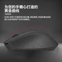 罗技(Logitech)M280无线静音鼠标光电USB家用商务办公台式机笔记本电脑 灰色