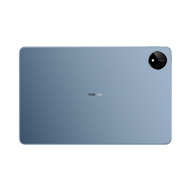 华为HUAWEI MatePad Pro 11英寸 2024 12+256GB WiFi 星河蓝 平板电脑 OLED原色全面屏 双向北斗卫星消息 超轻薄影音娱乐学习办公平板