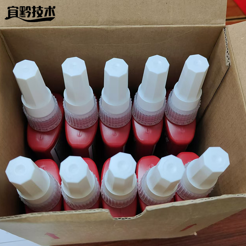 宜黔技术 螺纹锁固胶 290A 支高清大图