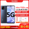 [二手8成新]vivo Y52s 钛空灰 8G+128G 全网通安卓手机 6.58英寸屏双卡双待拍照娱乐备用5G手机