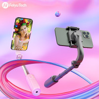 FeiyuTech飞宇Vimble one手机云台稳定器手持拍摄防抖可伸缩自拍杆户外直播 粉色