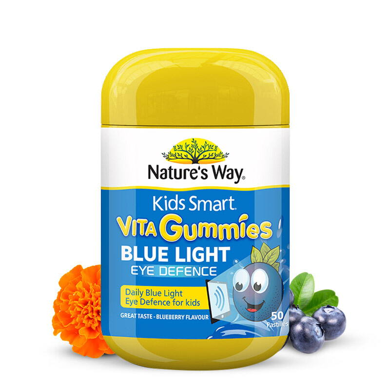 Nature’s Way佳思敏抗蓝光叶黄素护眼软糖50粒高清大图