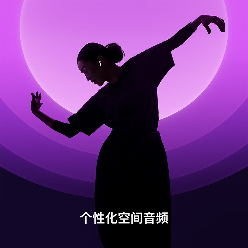AirPods 4 无线耳机高清大图