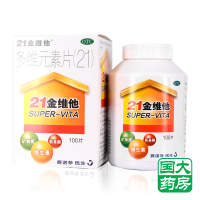民生 21金维他多维元素片 100片