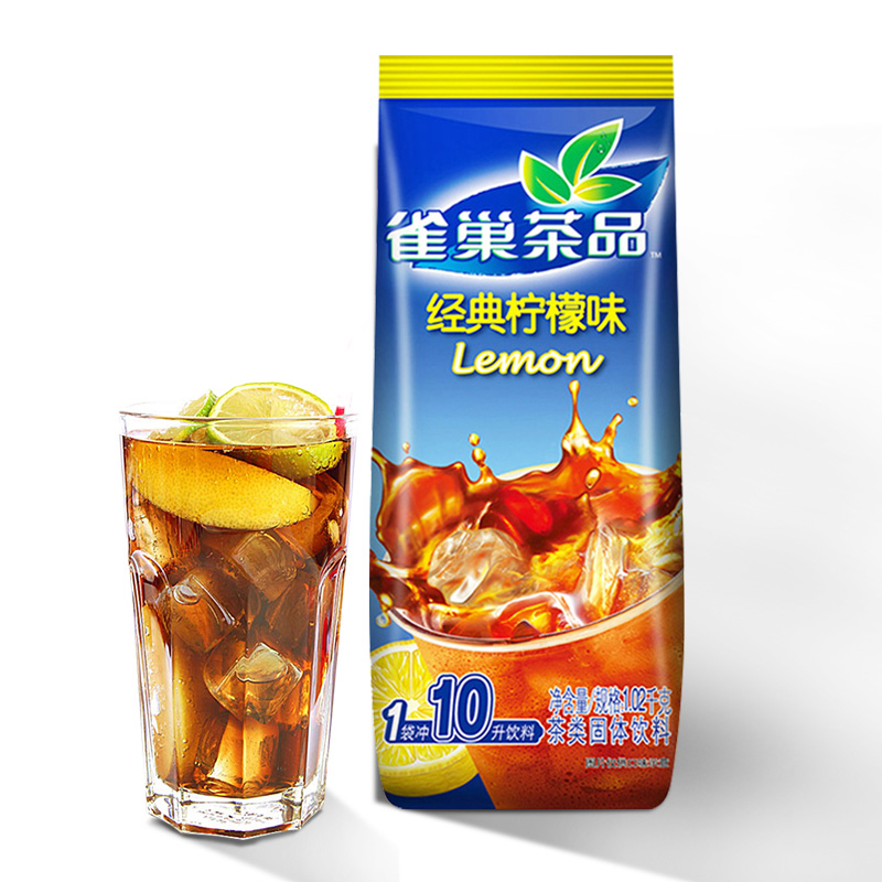 雀巢茶品柠檬味冰爽茶1020g经典茶品冰红茶果维c柠檬红茶味果汁饮料粉