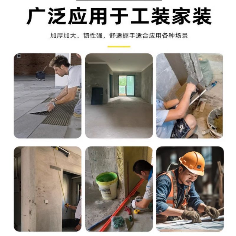 灰板270X19.5mm高清大图