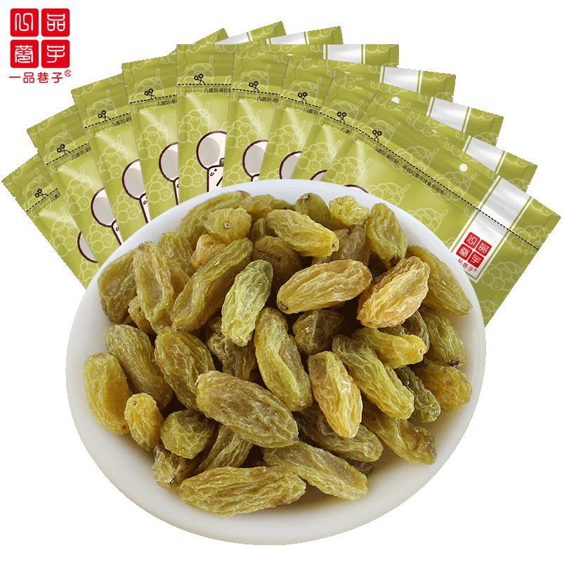 一品巷子新疆绿葡萄干100g*9袋果干蜜饯休闲食品零食小吃网红女生
