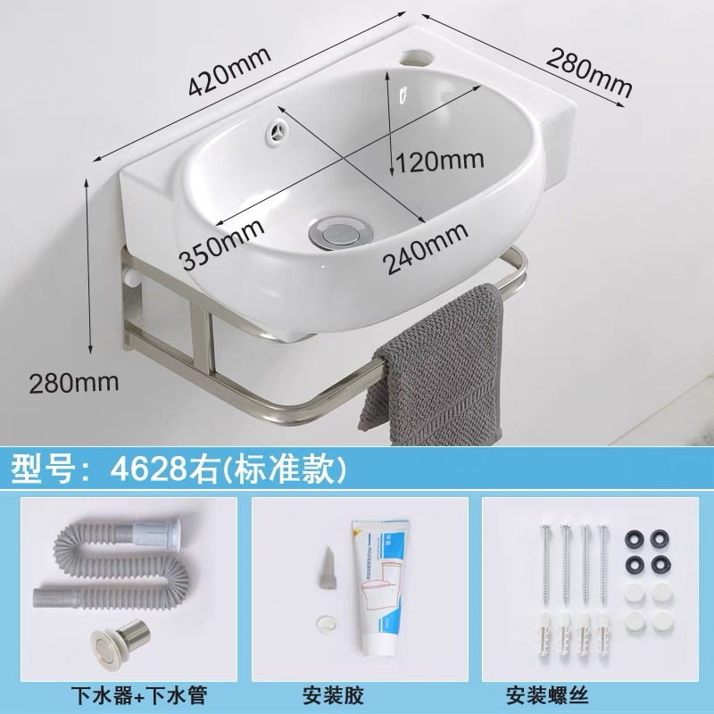 如华福禄支架洗脸盆三角形面盆墙角阳台小户型挂墙式转角陶瓷洗手盆