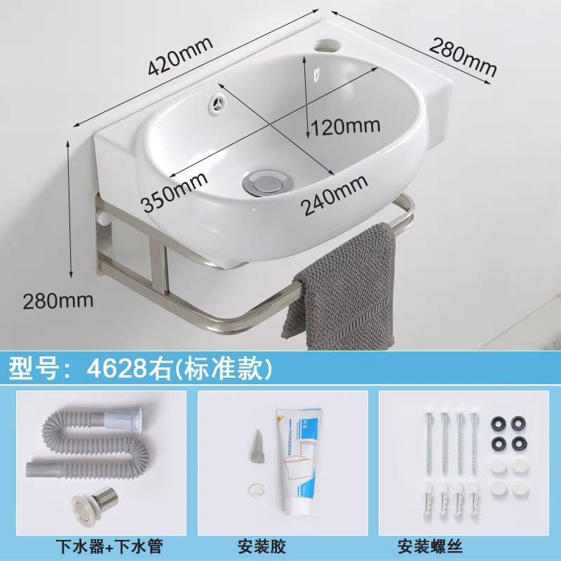 如华福禄支架洗脸盆三角形面盆墙角阳台小户型挂墙式转角陶瓷洗手盆图片