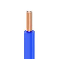 起帆电线 多股软线 蓝色 RV1*1.5 100米/卷(单位:卷)货期9天