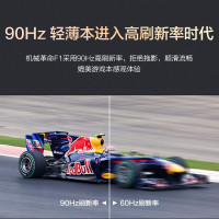机械革命(MECHREVO)F1 14英寸轻薄本定制笔记本电脑爆品(11代i7-11370H 32G 1TB固态 Wifi6 97%sRGB高色域 2.8K屏 90HZ刷新率)
