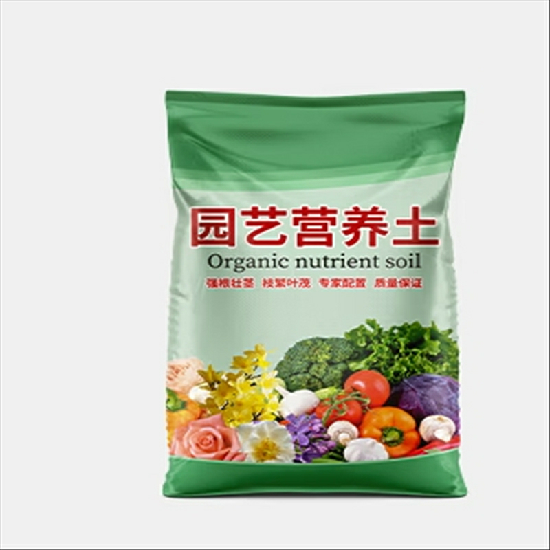 隆脉 砖土 袋高清大图