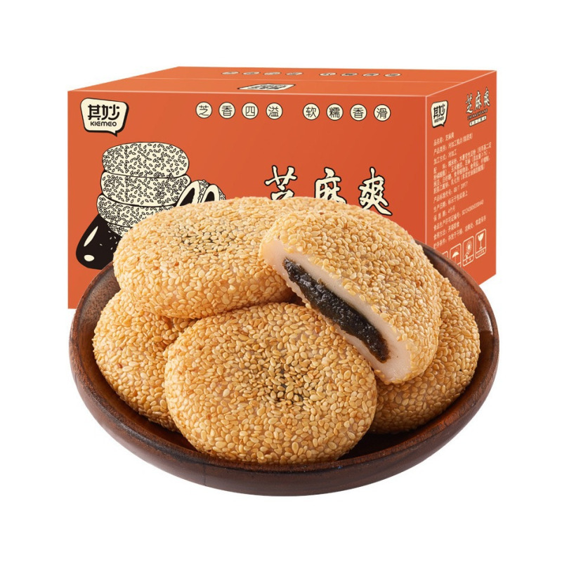 430g*2箱 约18包 夹心麻薯芝麻爽糯米糍粑整箱传统糕点散装饼干零食早餐小面包茶点