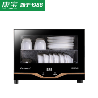 康宝(canbo)XDR30-TVC1 二星级30升立式高温消毒柜 全自动电脑式消毒小型家用厨房碗筷餐具碗柜