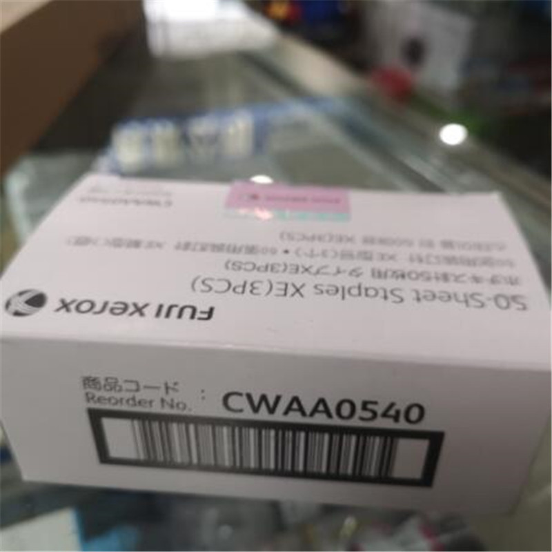 富士施乐3375装订针