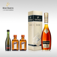 人头马CLUB优质香槟区干邑白兰地350ml进口洋酒