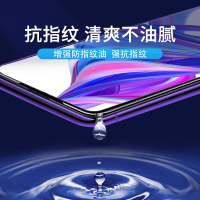 [送手机壳]轻万适用华为荣耀9x钢化膜全屏抗蓝光防摔贴膜honor9Xpro手机保护膜全玻璃