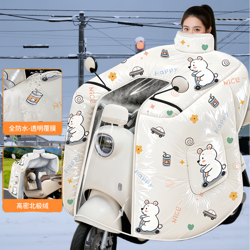 正雨电动车挡风被四季加绒加厚电瓶摩托车防寒防风防车罩冬款女款9063高清大图