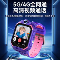 波格朗(POGLIAR)[自由下载APP]华强北wath手表新款P9旗舰蜂窝版可插卡智能电话手表成人青少年初高中生成人专用4G/5G