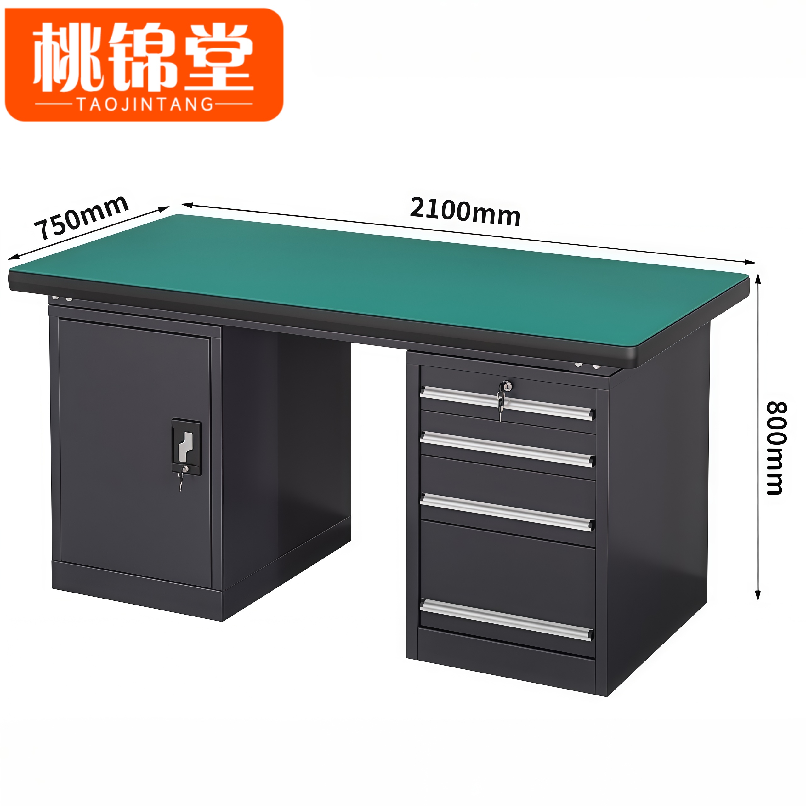 桃锦堂 检验台四抽张