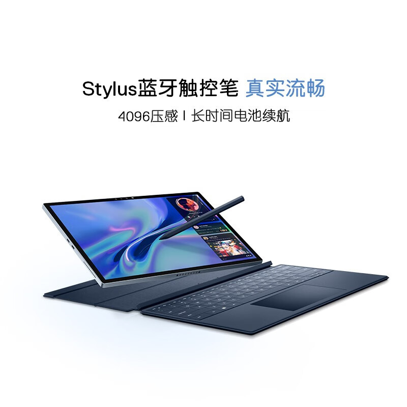 戴尔(DELL) XPS13 9315二合一 12代酷睿13英寸全面屏配蓝牙触控笔超轻薄笔记本电脑 1605TS i5-1230U 16G 512 2.8K触控屏 官方标配