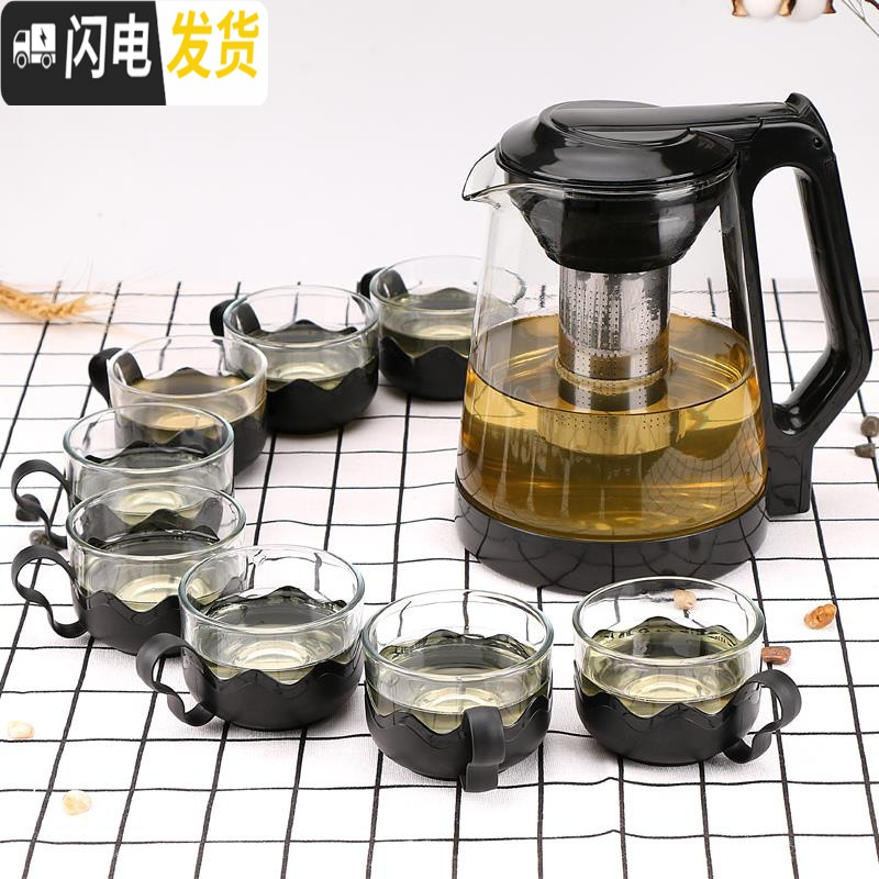 三维工匠耐热玻璃泡茶壶大小号过滤水壶玻璃花茶壶玻璃红茶茶具套装家用 2000加8个大杯适合8到10人用高清大图