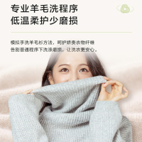海尔超薄滚筒洗衣机8公斤变频一级能效超薄417mm 高温烫烫净 双喷淋全自动家用小户型嵌入式