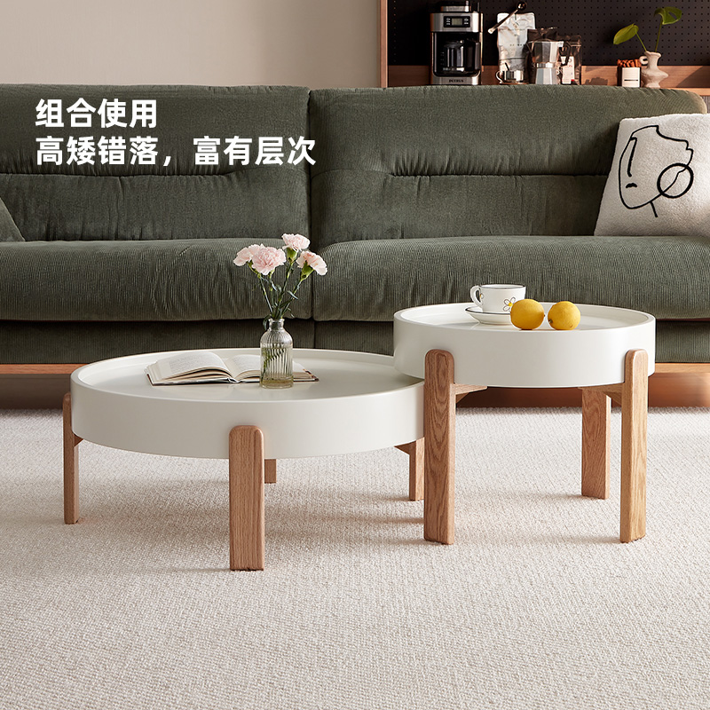 全友家居小户型客厅家具北欧风灵活组合高矮圆茶错落高低实木脚茶几高清大图
