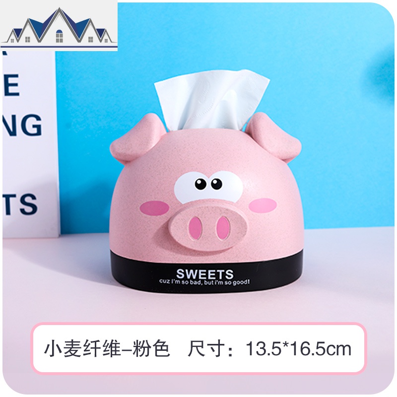 创意纸巾盒家用客厅茶几可爱卡通抽纸盒桌面卷纸筒餐巾纸收纳盒_21_802 小麦纤维-粉色
