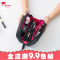 旅行化妆包韩国小号便携女化妆袋手拿大容量简约随身化妆品收纳包